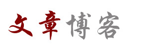 在線在線